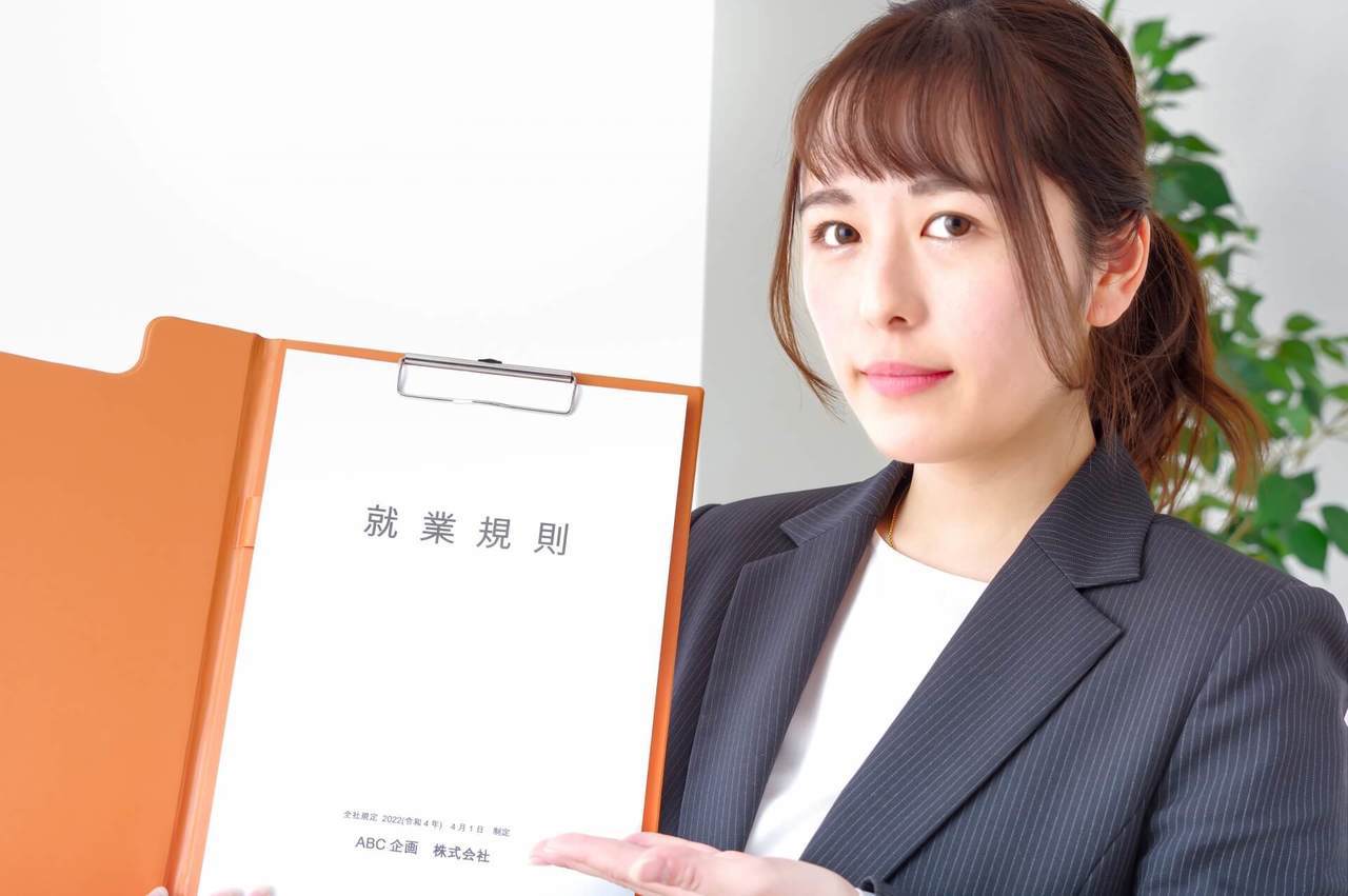 社会保険労務士に相談・依頼する適切なタイミング