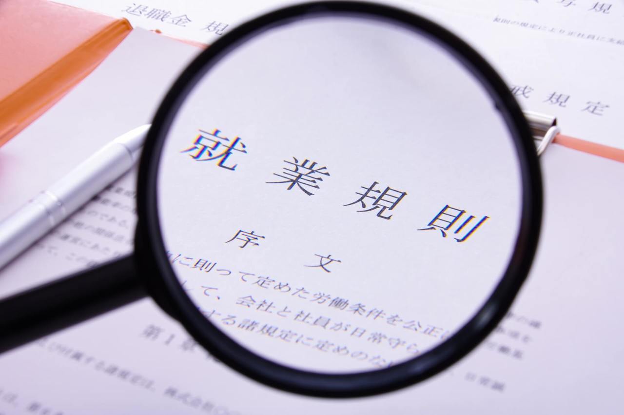 社労士への相談・依頼が適しているケース